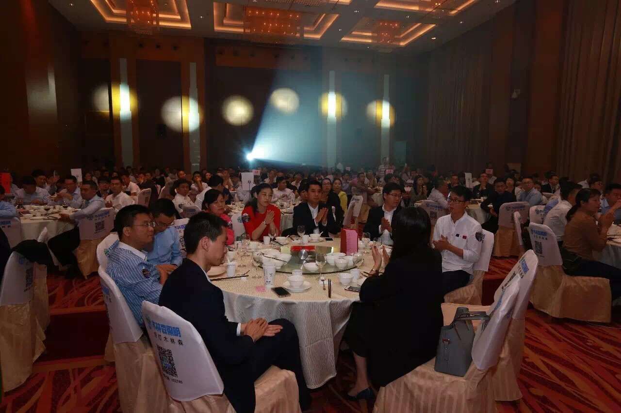 愛克獲“城市發(fā)展貢獻獎”